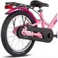 PUKY YOUKE 18-1 ALU - Велосипед 18 инча Продукт PUKY YOUKE 18-1 ALU - Велосипед 18 инча - 6 - BG Hlapeta